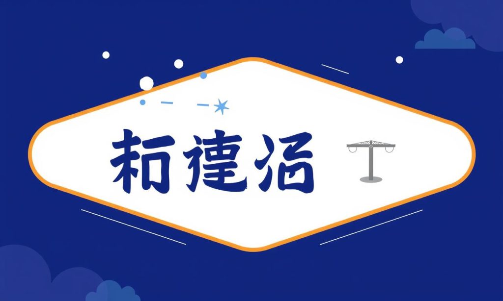 老虎機數據分析與模型設計技巧分享